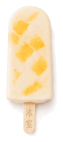 雪芒雲朵